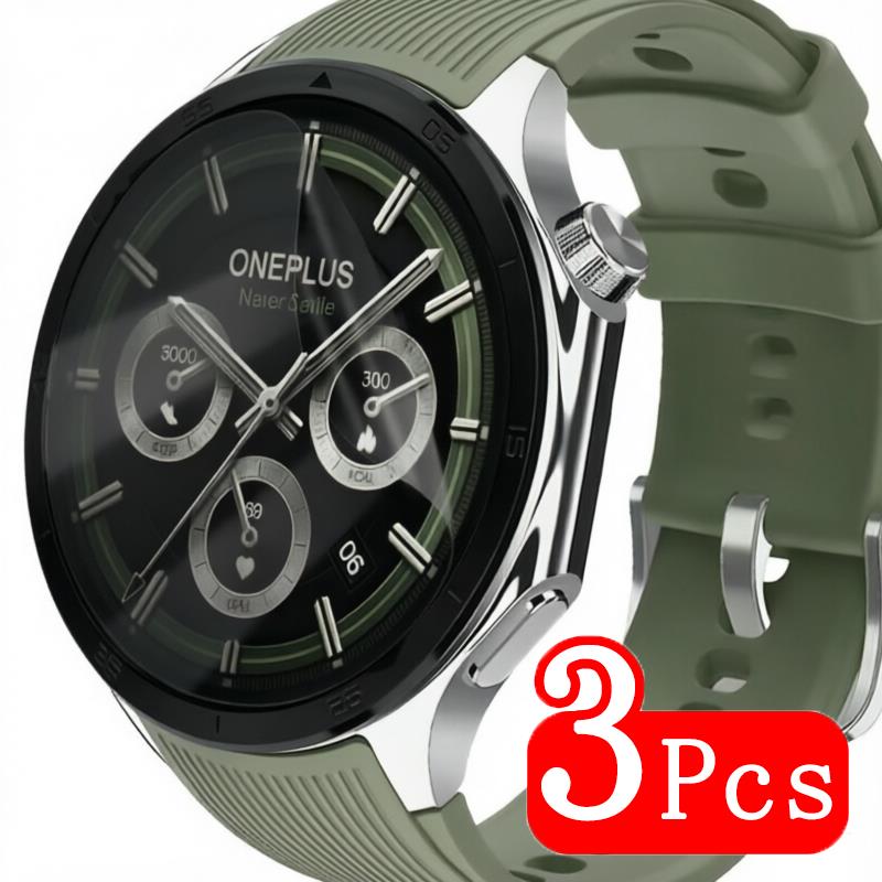 Privacy Screen Protector - Film Hydrogel de confidentialité pour montre