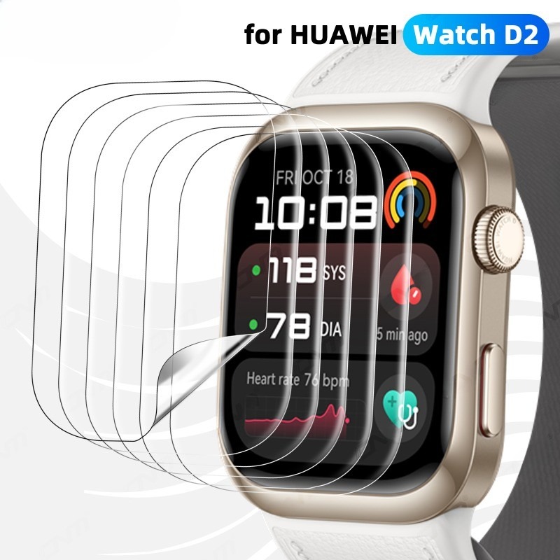 Flexible Tpu Film - Film de protection souple en TPU
