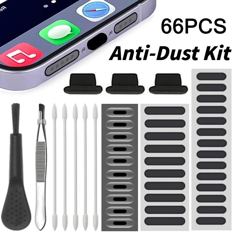 Dust Removal Sticker - 66 pièces bouchon Anti-poussière haut-parleur de