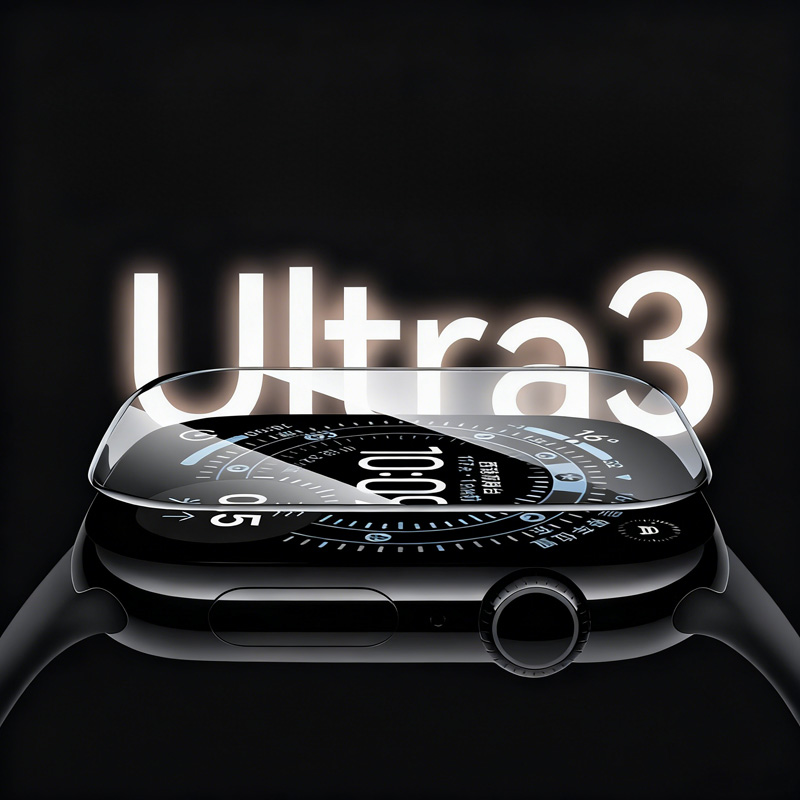 Glass Protector Auto - Protecteur d'écran pour Apple Watch Ultra
