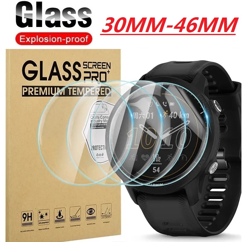 Smartwatch Screen Film - Film de verre pour montre intelligente,