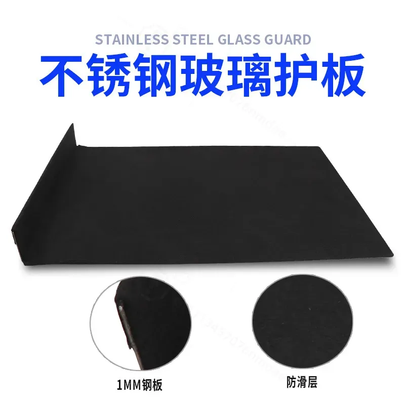 Glass Protector Auto - Kit d'outils de protection pour réparation