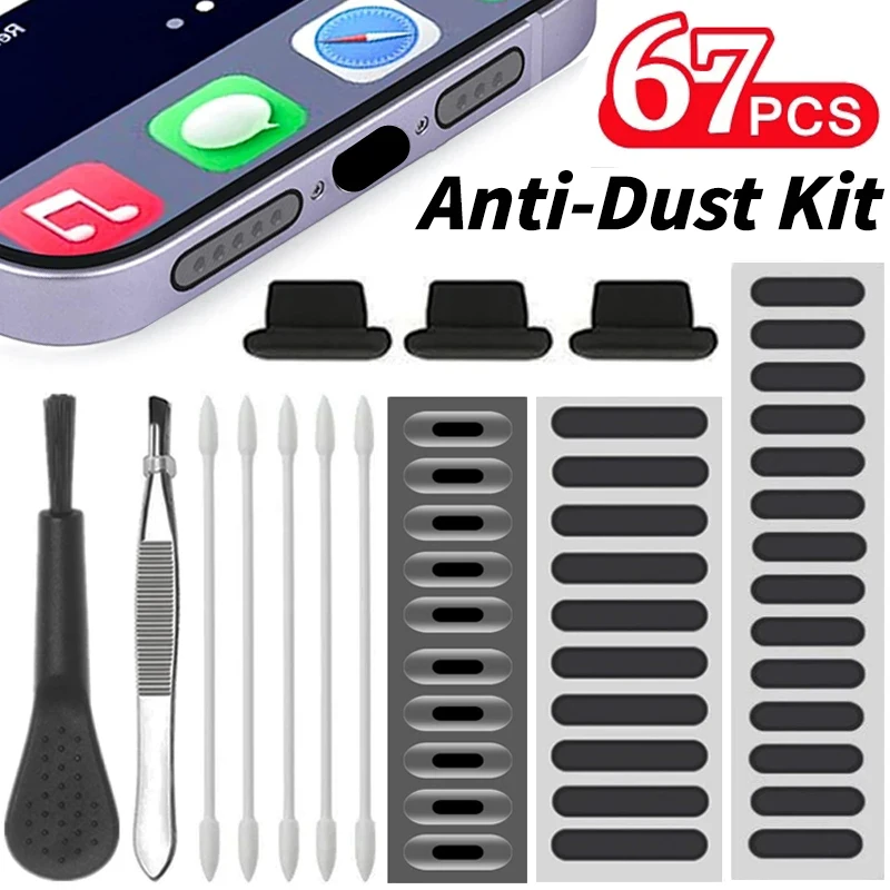 Dust Removal Sticker - Prise Anti-poussière universelle pour haut-parleur de