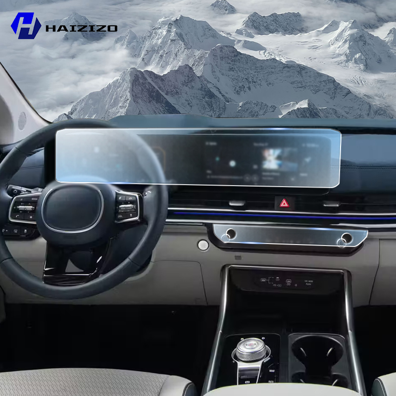 Matte Anti Glare Screen - Film TPU de navigation pour écran