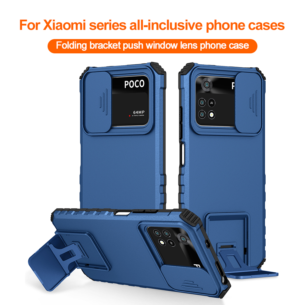 Coque de téléphone antichoc po - Camera Lens Protector avis et prix
