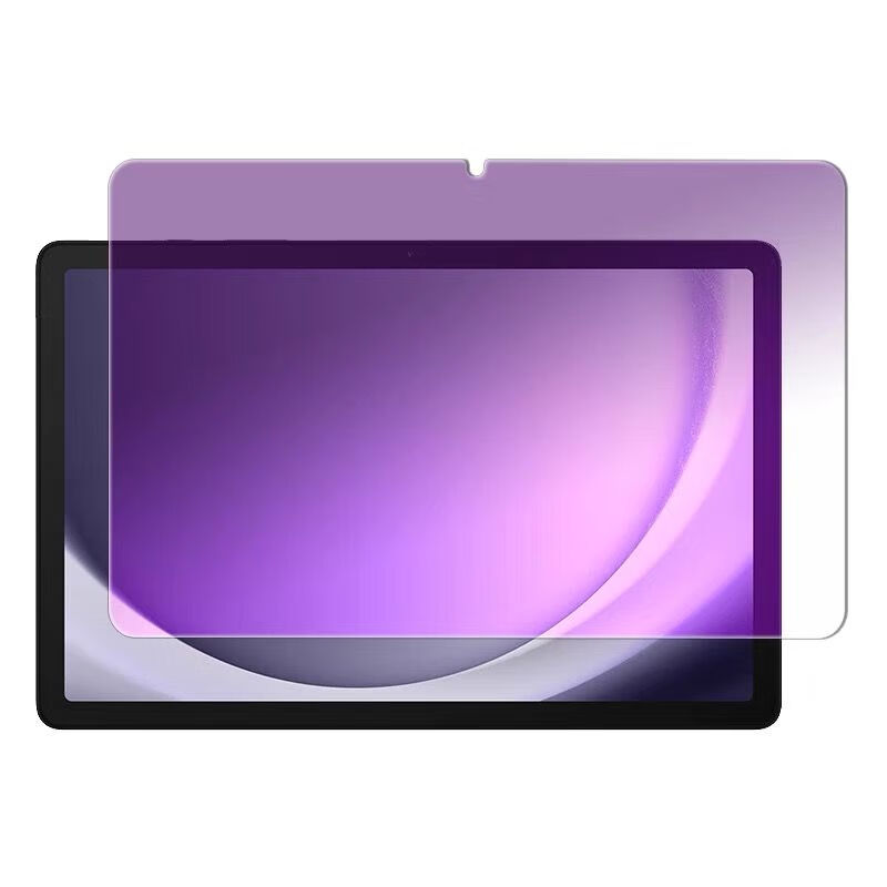 Tablette verre trempé pour Sam - Matte Anti Glare Screen avis et prix