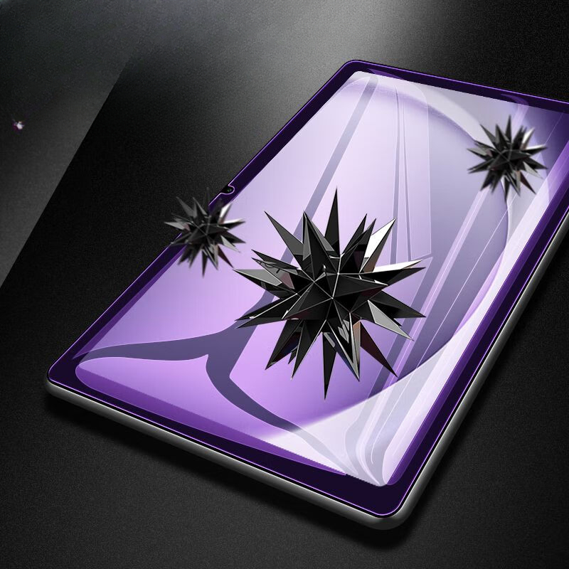 Tablette verre trempé pour Sam - Matte Anti Glare Screen avis et prix