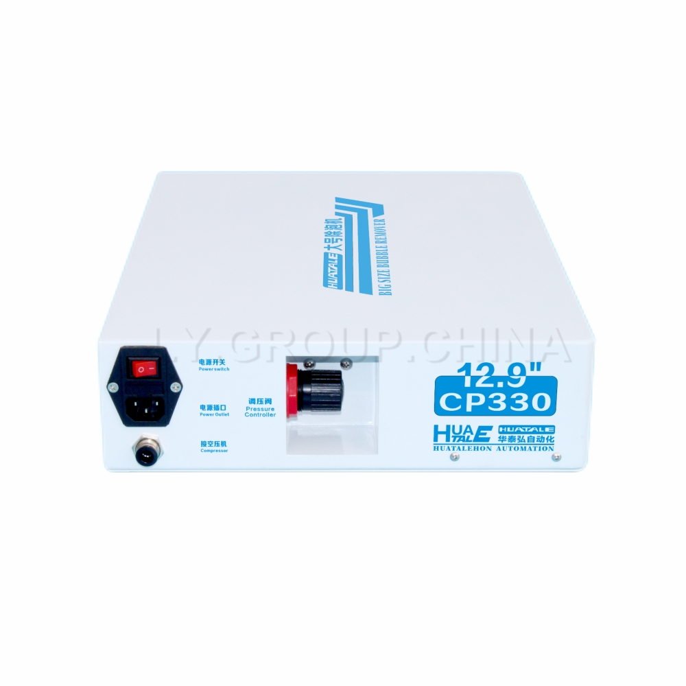 LY HUATALE CP330 Machine de dé - Air Bubble Remover avis et prix