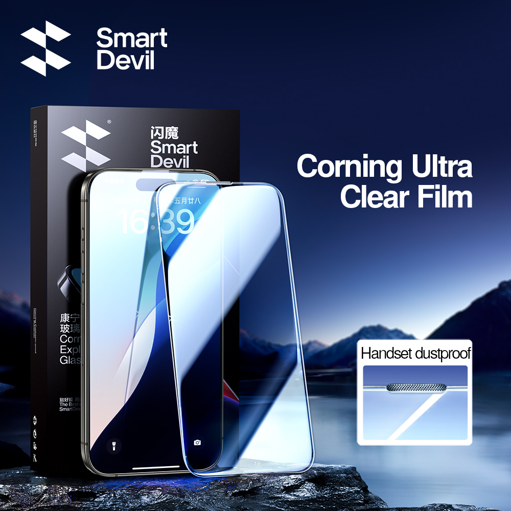 SmartDevil – protecteur d'écra - Screen Alignment Tool avis et prix