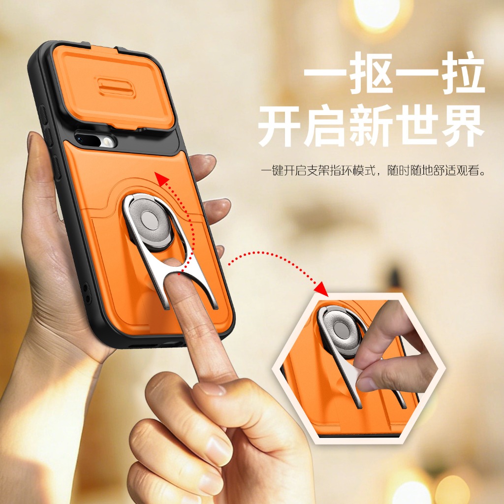 Coque de téléphone antichoc av - Camera Lens Protector avis et prix