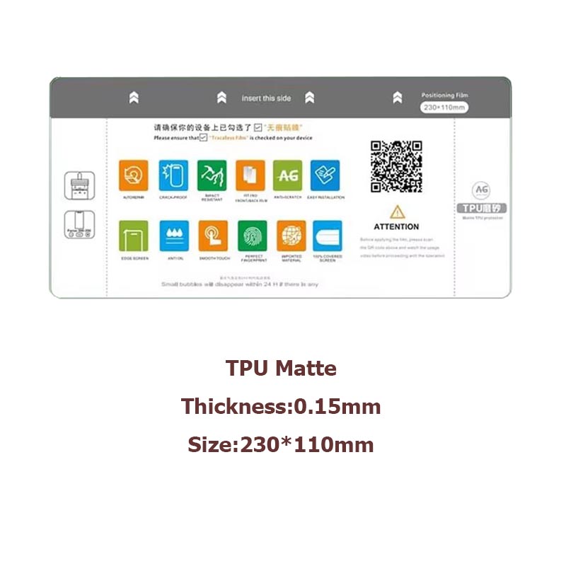 Filmexpert PFC-2100 Traceur il - Hydrogel Screen Protector avis et prix