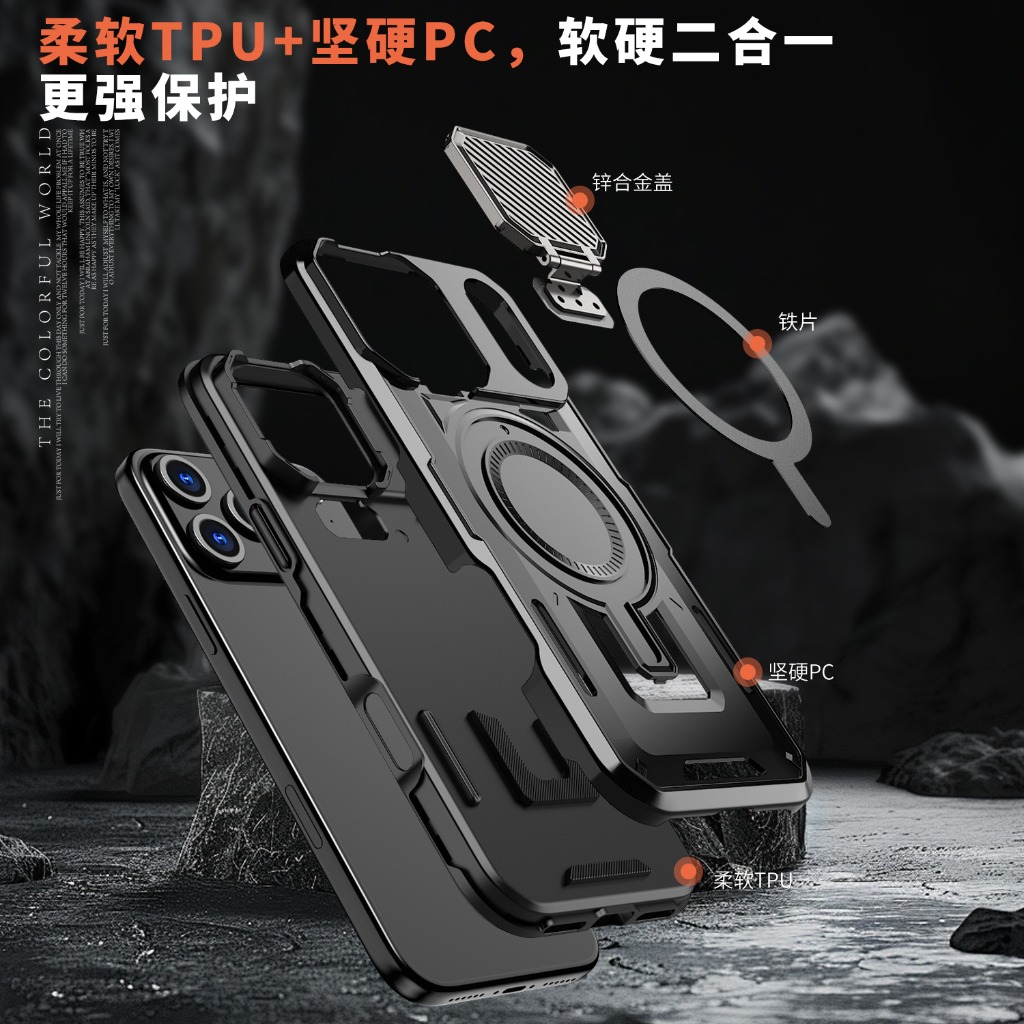 Étui de téléphone magnétique r - Camera Lens Protector avis et prix