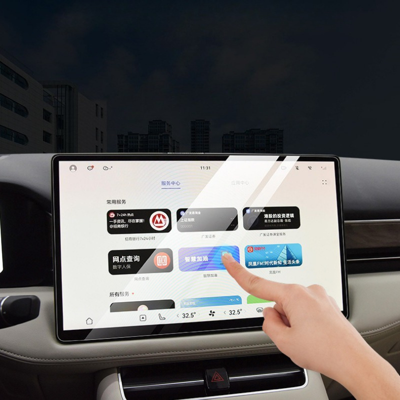 Film de protection d'écran HD  - Glass Protector Auto avis et prix