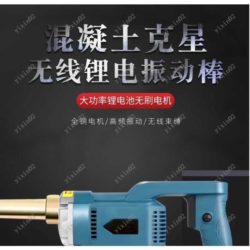 Vibromasseur portatif Recharge - Air Bubble Remover avis et prix