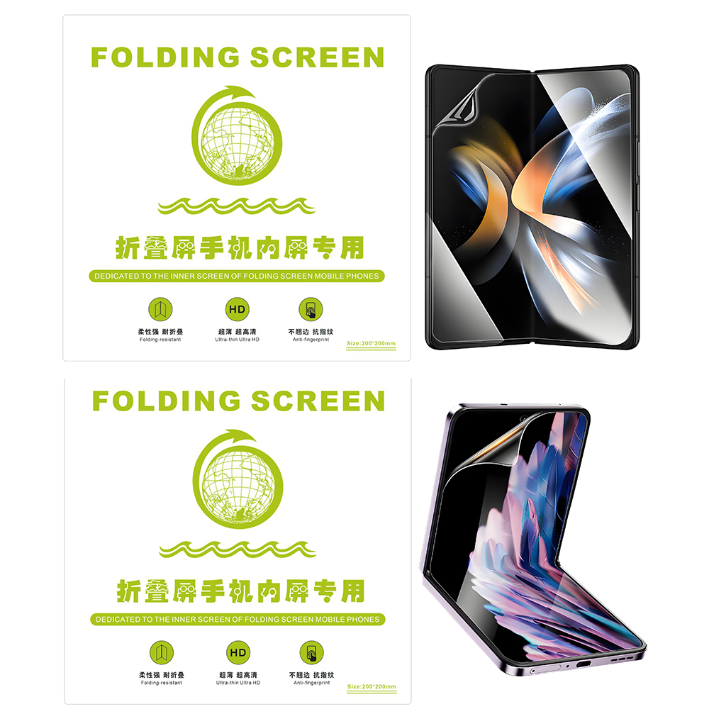 FONLYU HD Film Hydrogel Flexib - Screen Protector Cutter avis et prix