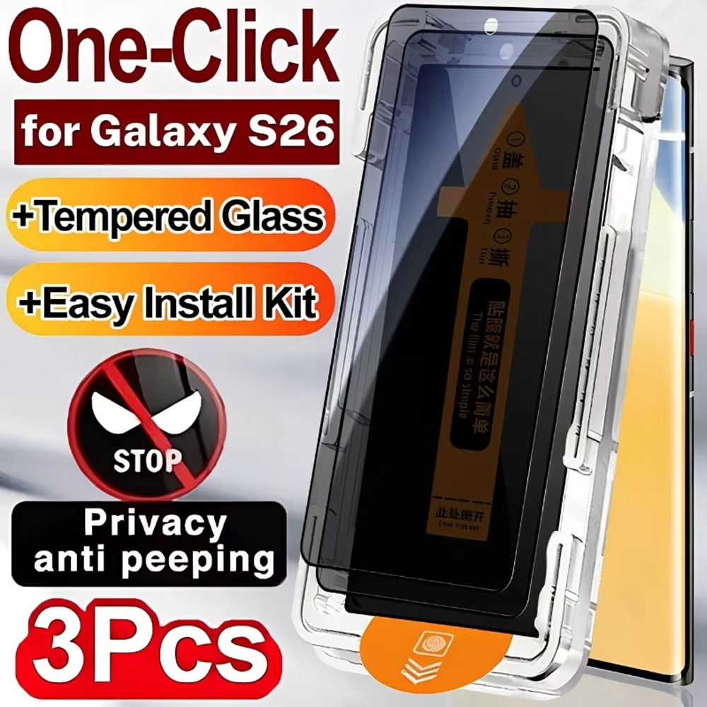 Protecteur d'écran de confiden - Screen Alignment Tool avis et prix