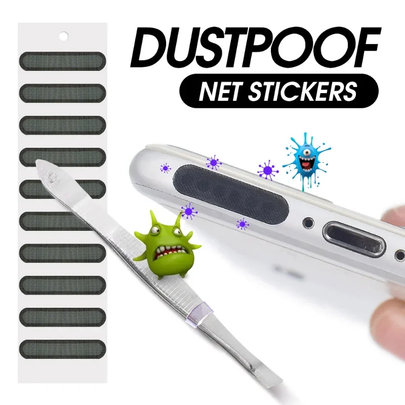 Autocollant universel en maill - Dust Removal Sticker avis et prix